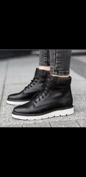 kenniston timberland