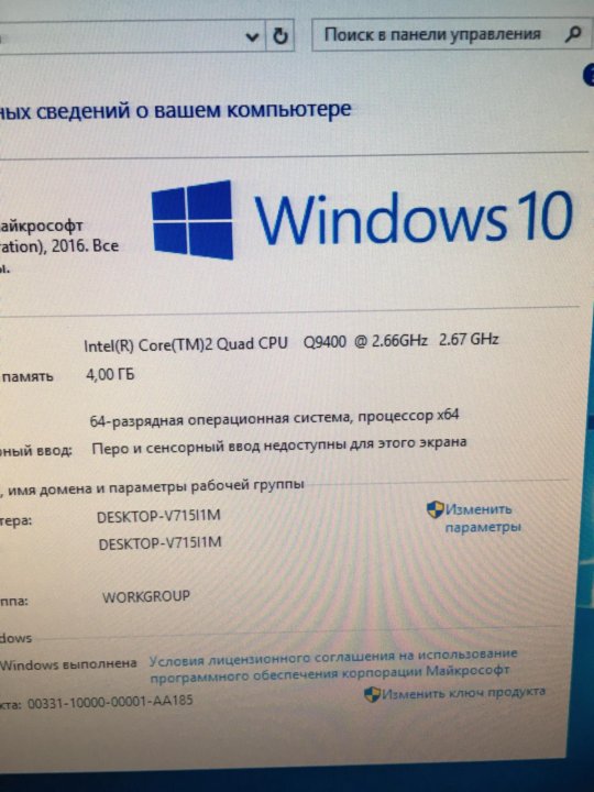 10000 1 6. 00327-70000-00001-Aa485. 00331-10000-00001-Aa461. 00331-10000-00001-Aa750. 00327-70000-00001-Aa562.