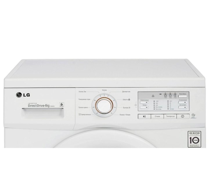 Стиральная машина lg bosch. Стиральная машина lg f-10b9ld. стиральная машина lg e-10b9ld. lg f10b9ld. e10b9ld.
