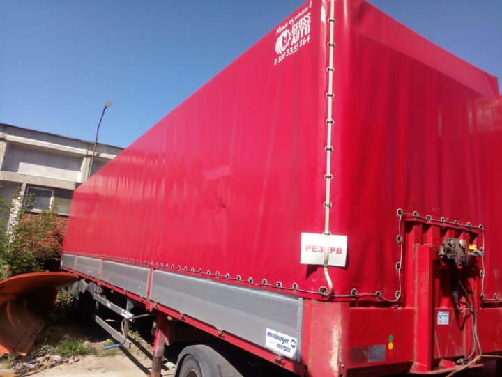 Полуприцеп маз 938662 зерновоз. Тонар 16. Тентованный полуприцеп 20 тонн. Фура тент 20 тонн. Маз с полуприцепом тент.