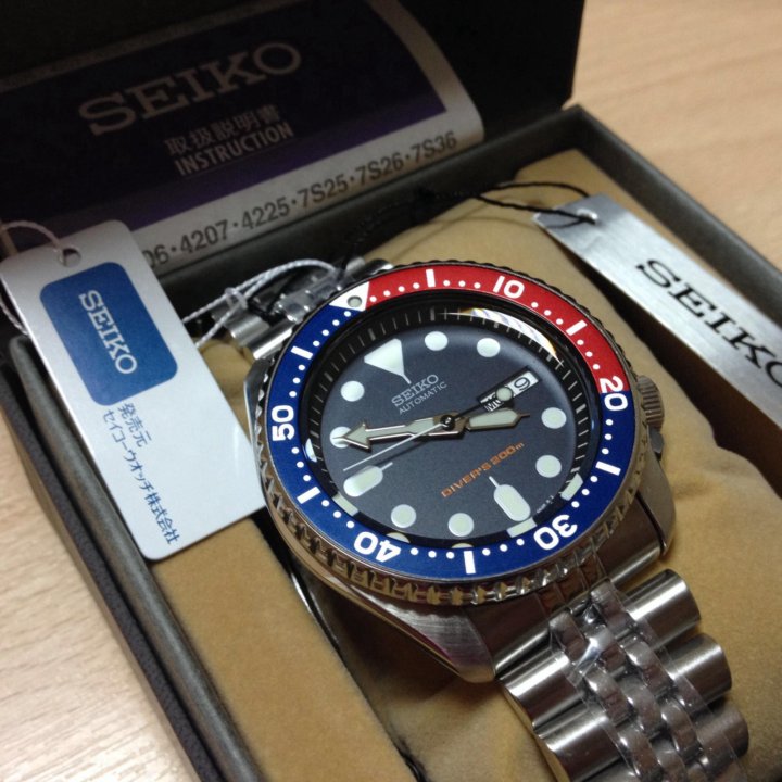 Seiko diver