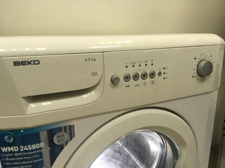 Гарантийный талон. Beko гарантийный ремонт. Стиральная машина siemens ws10k246oe. Fa622. Стиральная машина вестел 1040 ts.