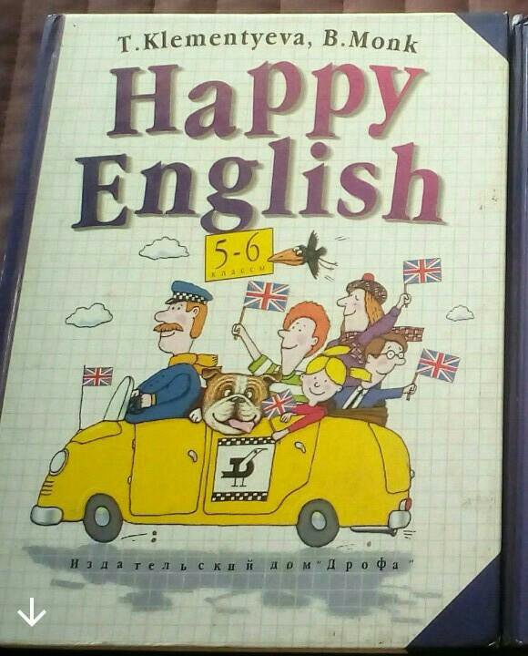 Хэппи инглиш 9. Happy English учебник. Хэппи Инглиш учебник.