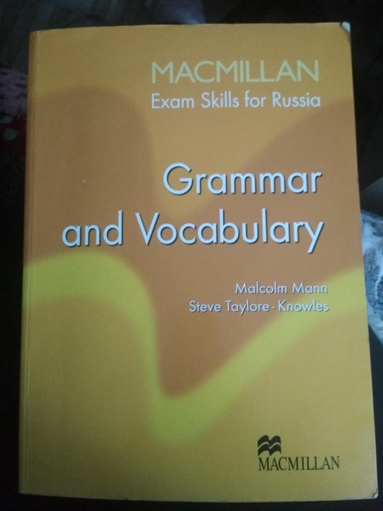 Macmillan grammar in context. Macmillan ЕГЭ Grammar and Vocabulary. Макмиллан Grammar and Vocabulary. Macmillan a2 Grammar and Vocabulary зелёный. Учебник Macmillan Grammar and Vocabulary.