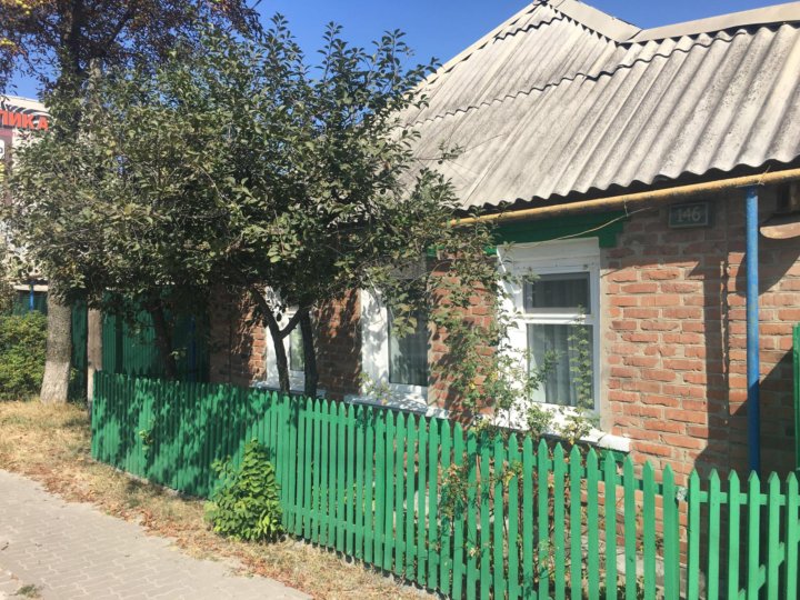 Продажа домов в белгороде и белгородской области недорого с фото