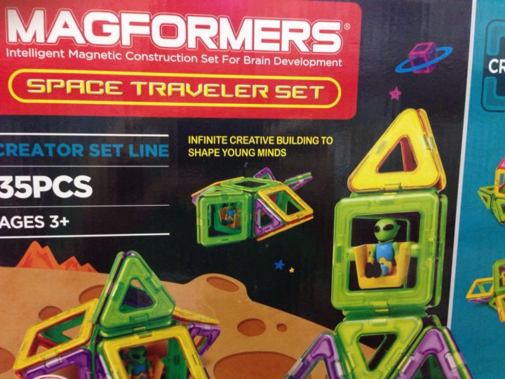 magformers space traveler set