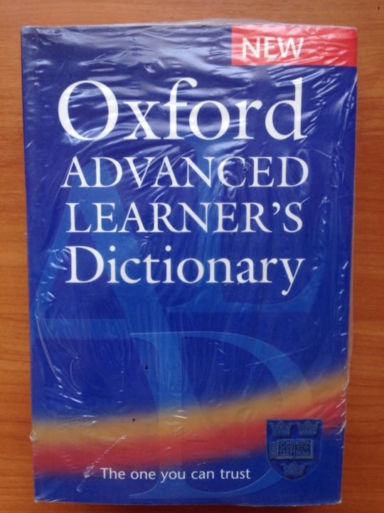 Advanced oxford dictionary. Англо английский словарь Оксфорд. Oxford Dictionary учебник. Словарь Оксфорд. Oxford Dictionary of English книга.