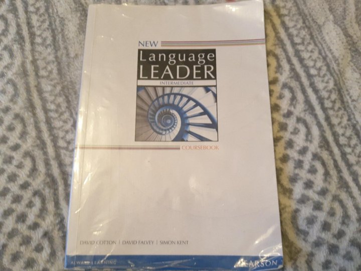 Language leader intermediate. New language leader Intermediate Unit Test. New language leader Intermediate новый учебник teachers book. New language leader Intermediate Unit Test 2 © Pearson Education Ltd. 2014. New language leader Intermediate Unit Test 1.