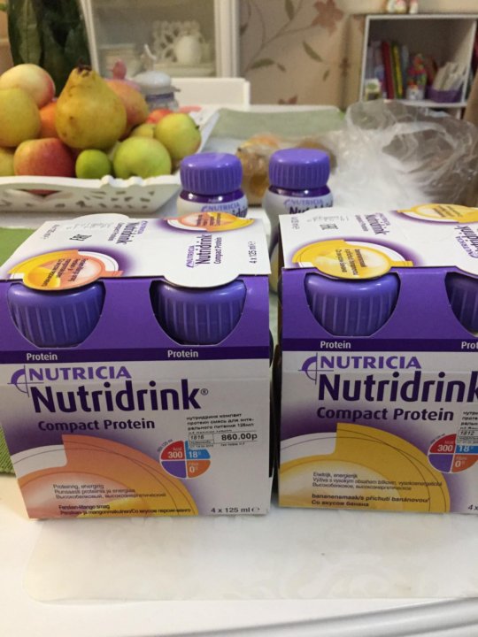Нутридринк для онкобольных отзывы. Nutridrink compact protein. нутридринк компакт протеин сухая смесь. нутридринк для онкобольных. нутриция нутридринк.