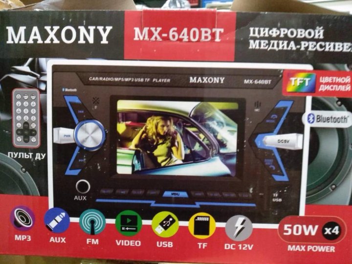 Магнитола maxony mx 1011 инструкция