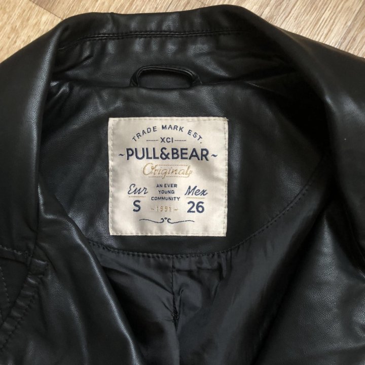 Pull And Bear Интернет Магазин Куртки