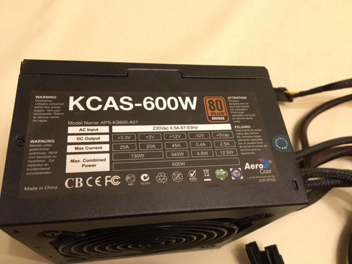 Схема kcas 600w