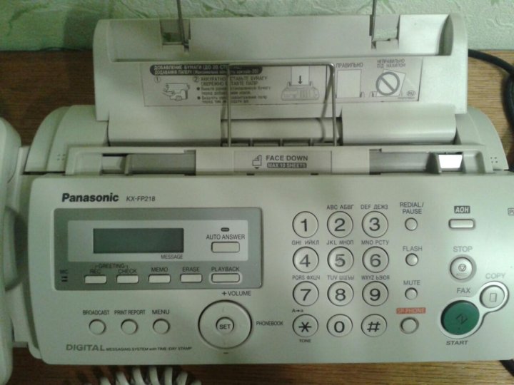 Panasonic KX-fp218. Тел факс 495