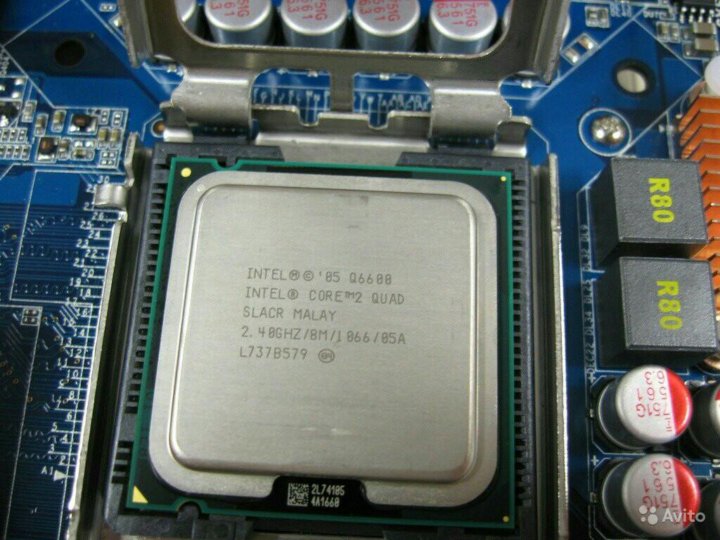 4 ядерный процессор. Core 2 Quad q6600. Процессор: Intel Core 2 q6600. Core 2 Quad q6660. Процессор: Intel Core 2 Quad CPU q6600.