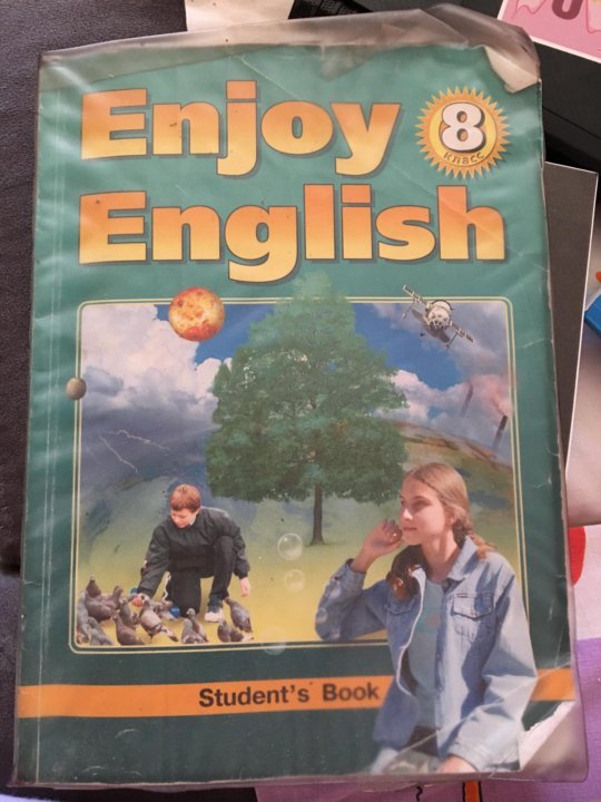 Enjoy english учебник. биболетова 8 класс рабочая тетрадь. английский 8 биболетова учебник. Enjoy english 8 класс. Enjoy english 8 класс рабочая тетрадь.