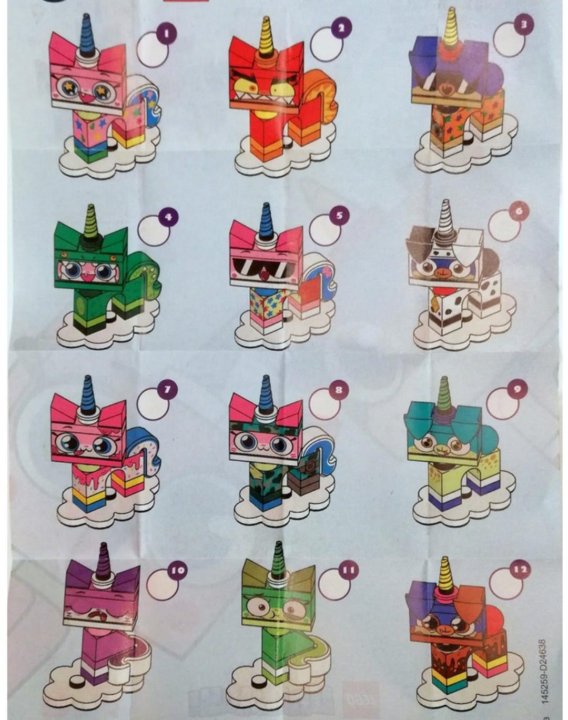 Lego minifigures unikitty sale