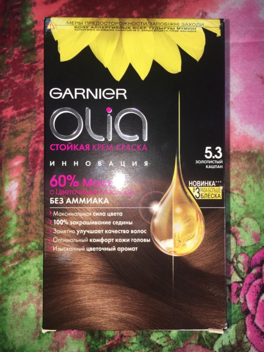 Garnier стойкая крем-краска для волос olia без аммиака оттенок 8 0