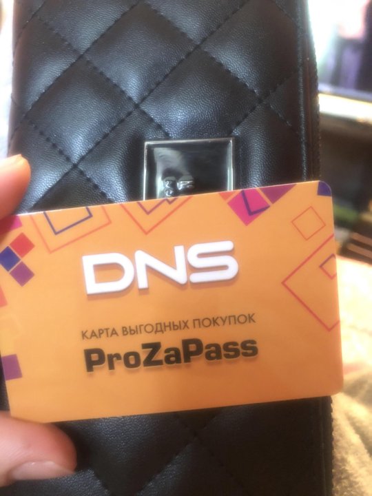 Карта dns prozapas