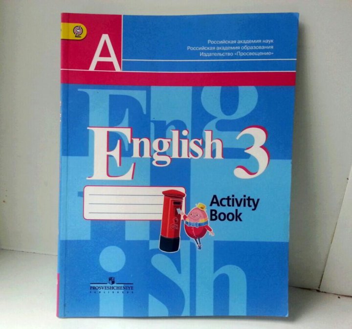 English 3: activity book / английский язык. Английский язык 3 класс рабочая тетрадь кузовлев стр 56. Кузовлева английский 3 класс рабочая тетрадь. 40. Рабочая тетрадь английский язык класс кузовлев класс 3.