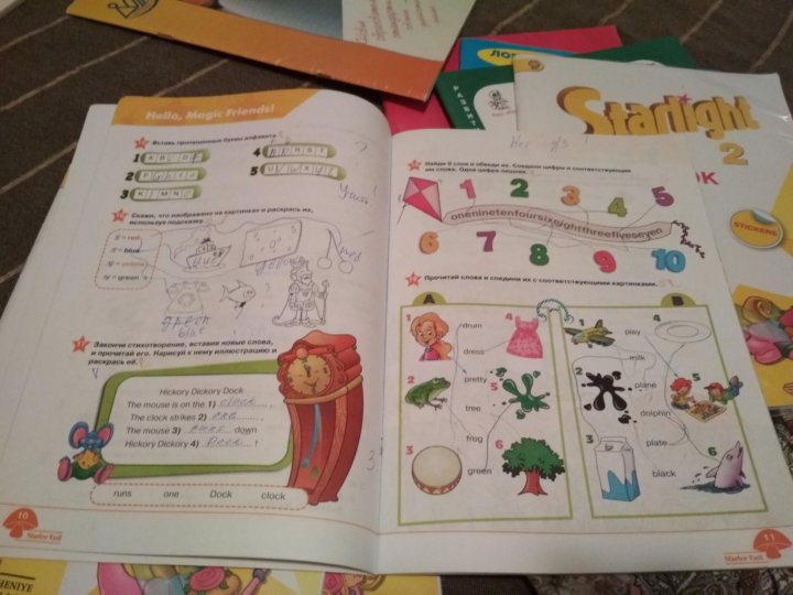 Starlight 2 workbook. Starlight 2 Workbook стр 31. Starlight 2 Workbook 2. Starlight Workbook 3 Part 2 страница 18 аудирование. Starlight Workbook Part 1 4 класс с 45.