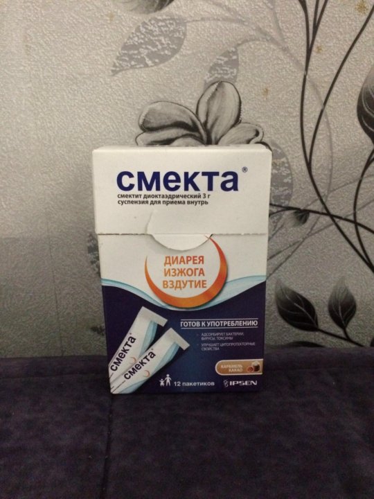 АКОН СМЕКТА СКАЧАТЬ БЕСПЛАТНО АКОН СМЕКТА СКАЧАТЬ БЕСПЛАТНО