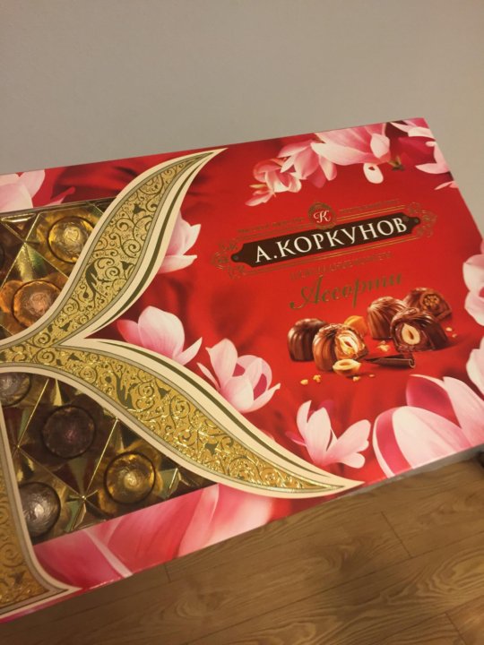 Конфеты В Коробках В Магазинах Москвы