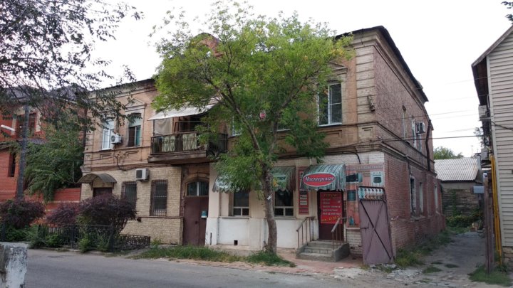 Сочи улица шаумяна. Астрахань улица шаумяна 14. Шаумяна 63а астрахань. Шаумяна 23 астрахань. Площадь шаумяна астрахань.