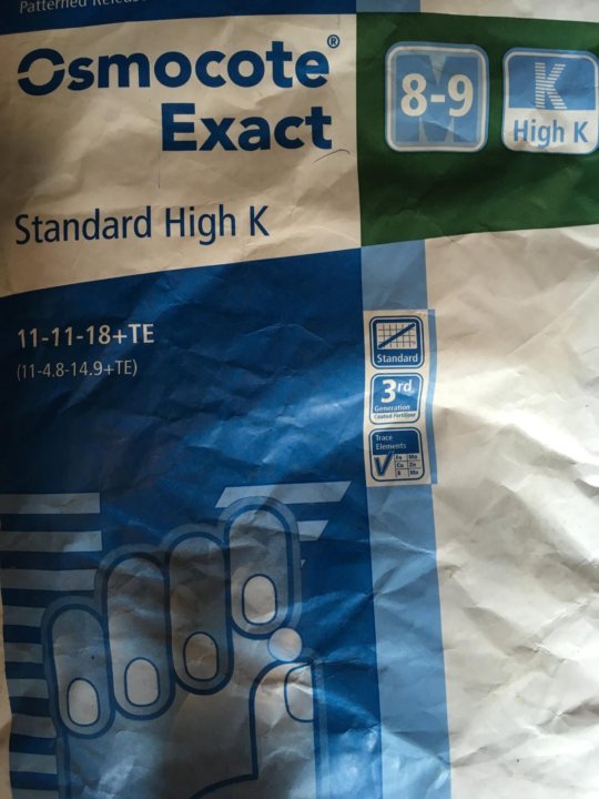 Осмокот high k. Osmocote exact Standard High k 8-9м. Osmocote exact Standard High k. Osmocote exact Standard High k 5-6 м. Осмокот Экзакт стандарт Хай к 8-9 мес.