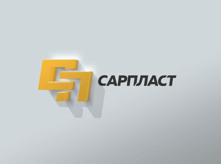 Рокет телеком центр. Сарпласт64. Сарпласт64 Саратов. САРПЛАСТ svg. Sarplast brand.