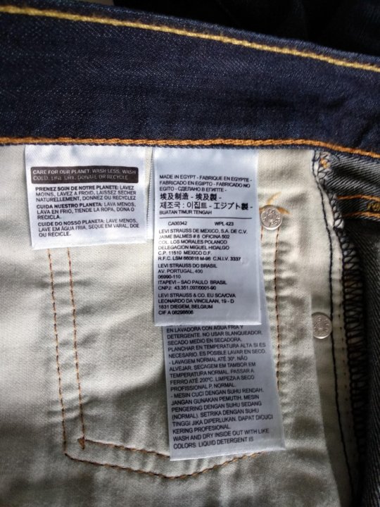 levi's workwear 511