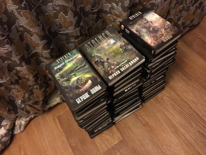 ней юморист картинки сталкера книг о сталкере апреле красная поляна