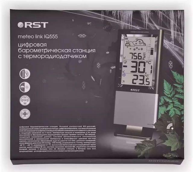 Метеостанция 02555. Цифровая метеостанция с радиодатчиком RST 02555. Погодная станция RST 02555. RST iq555. RST RF Thermo 551.