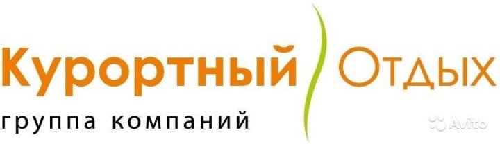 Курортный магазин лого. Менеджеры компании курортный центр. Сайт курортного магазина. Курортный магазин лого. Сайт курортного магазина.