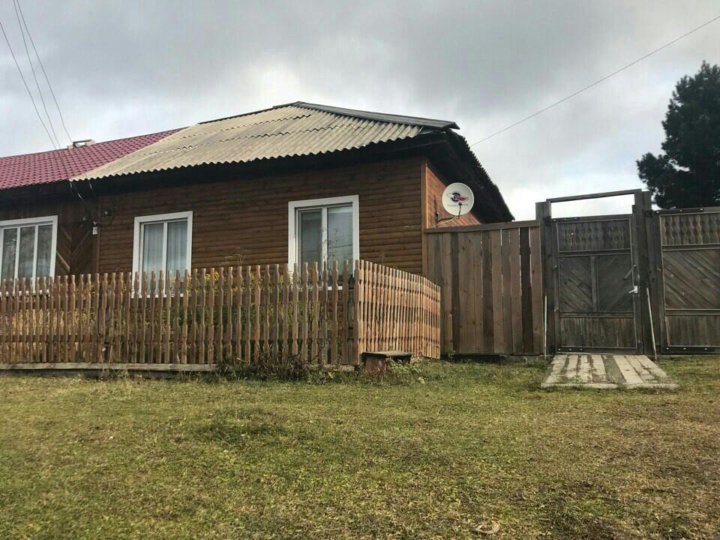 Купить Дом В Лесосибирске С Фото