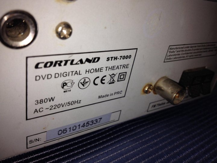 Cortland sth 7000. DVD Cortland STH-7000. Cortland STH-5500. Cortland STH-6000.