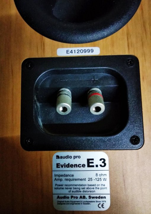 Audio pro evidence e. Коммутация сигнальная для акустики van damme / neutrik. 3. Jack instrument. Evidence audio the lyric hg cable.