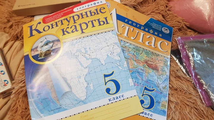 Алексеев дрофа география. Атлас география 6 Климанова. Атлас 5 класс география Дрофа. Атлас и контурные карты по географии 5 класс. География атлас Полярная звезда.