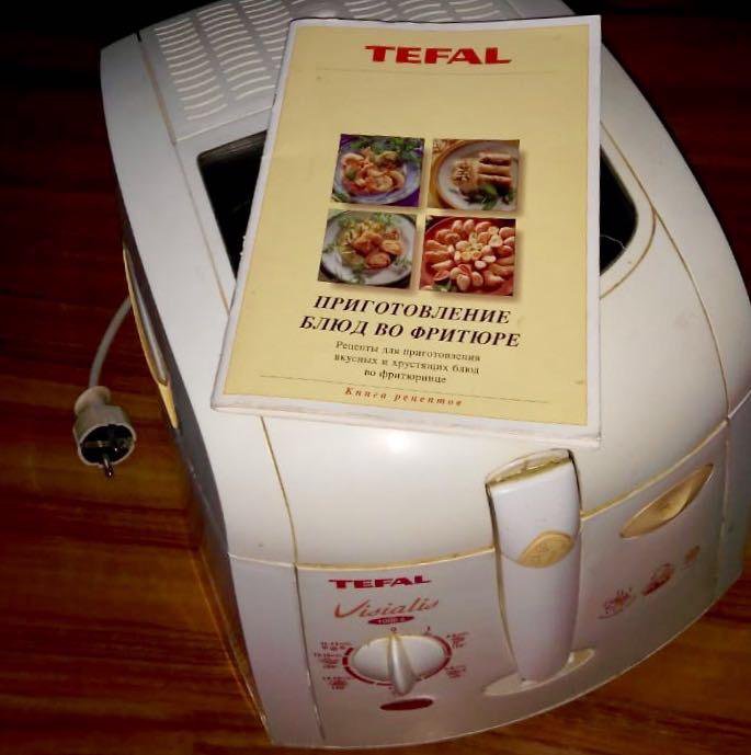 Фритюрница тефаль инструкция по применению фото Фритюрница Tefal Visialis 1000 (б/у) - купить в Москве, цена 1 300 руб., продано