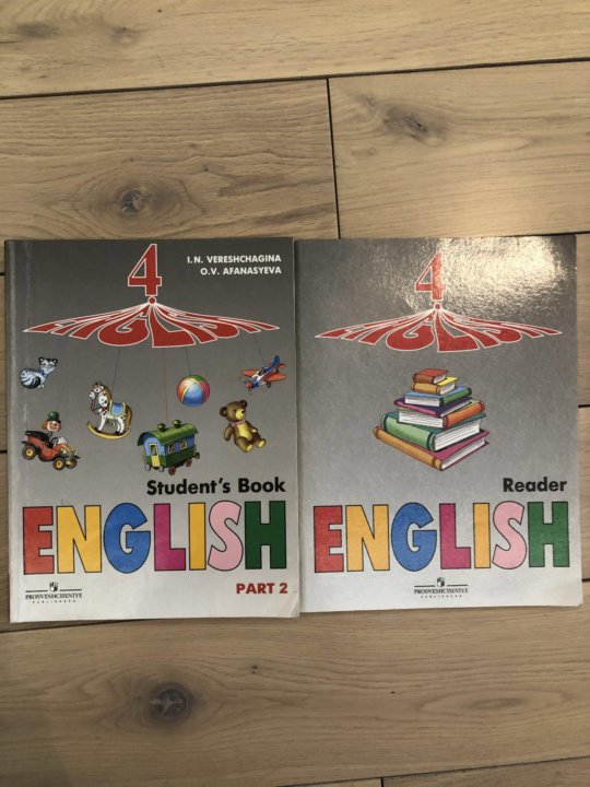 Английский верещагиной 4 класс. Верещагина 4 класс. Английский Верещагина 4. Английский язык 4 класс Верещагина. Верещагина 4 класс учебник.