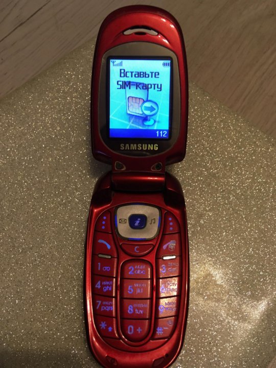 Samsung раскладушка 2004