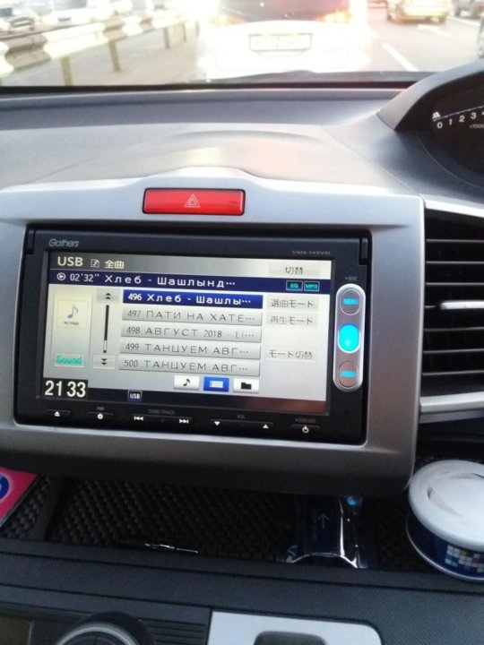 Magnitola Gathers Vxm 145vsi Kupit V Krasnoyarske Cena 11 000 Rub Prodano 10 Fevralya 19 Audio I Video