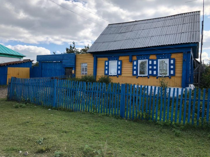 Авито учалы все частные объявления