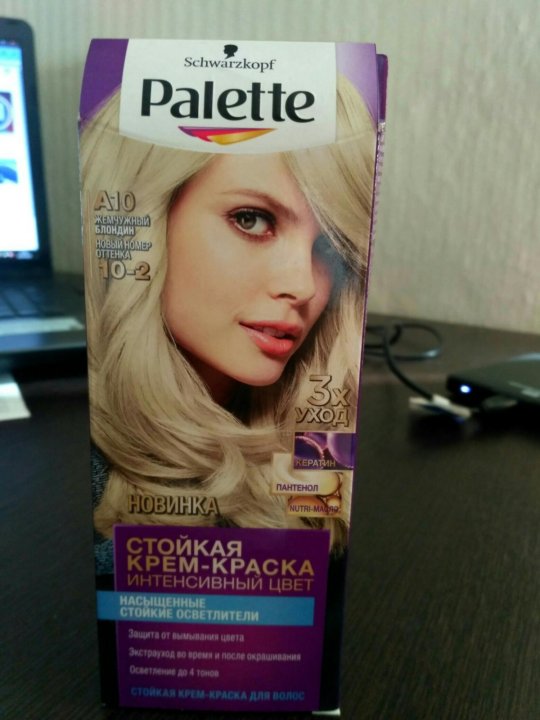 Краска для волос palette бриллиантовый блондин