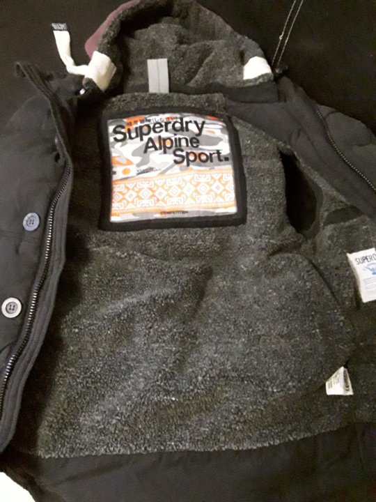 Жилет Superdry мужской