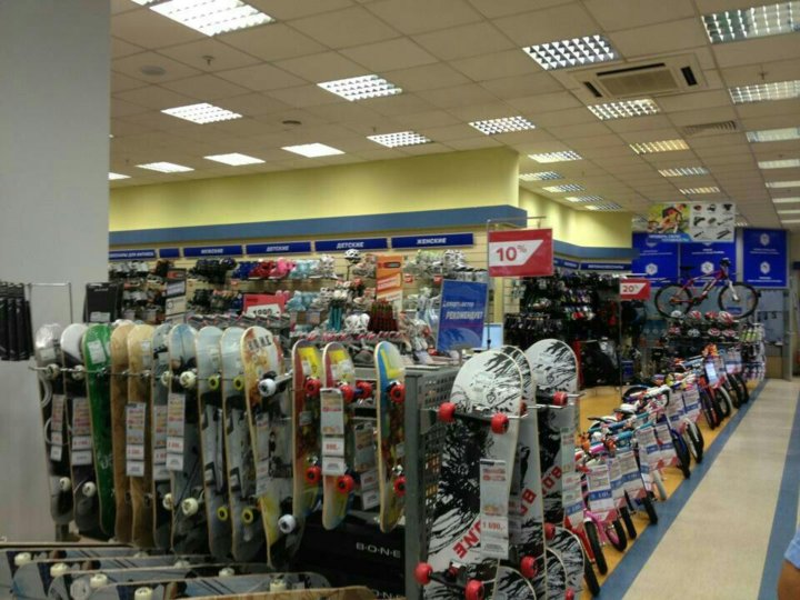 Спорт Мастер Каталог Интернет Магазин Великие Луки