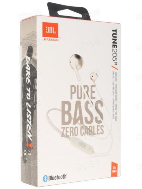 Jbl pure bass zero