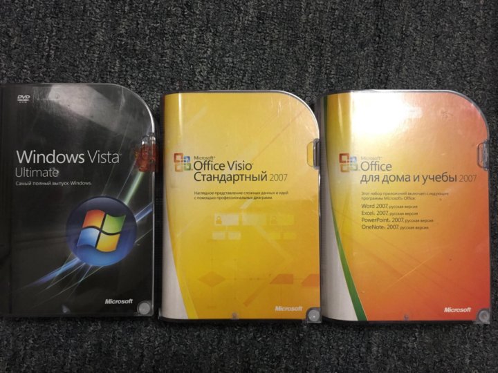 Windows vista papierkorb weg