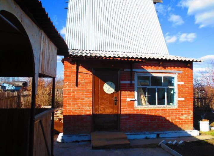 Дома Дружино Купить С Фото