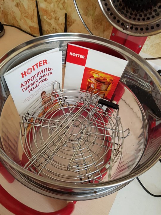 Как снять решетку вентилятора в аэрогриле хаоми Аэрогриль Hotter - купить в Подольске, цена 1 400 руб., продано 14 октября 2018 