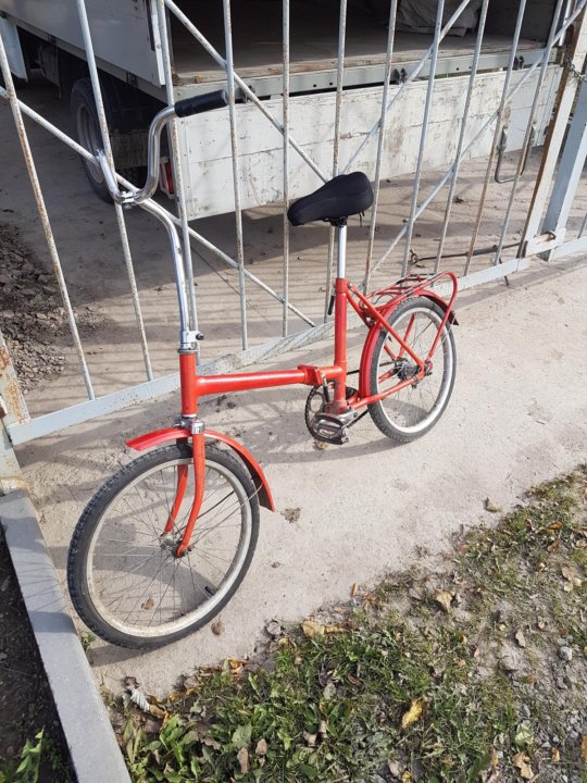 Велосипед кама диаметр колеса. Складной велосипед Velta Kama. Велосипед Балкан 26. Велта 3 колесный.